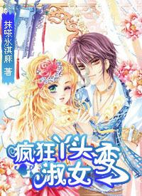 菏泽市定陶区第一实验小学六年级硬笔书法比赛