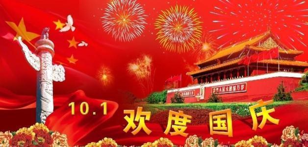 女生都喜欢什么类型的男生呢?游戏画面