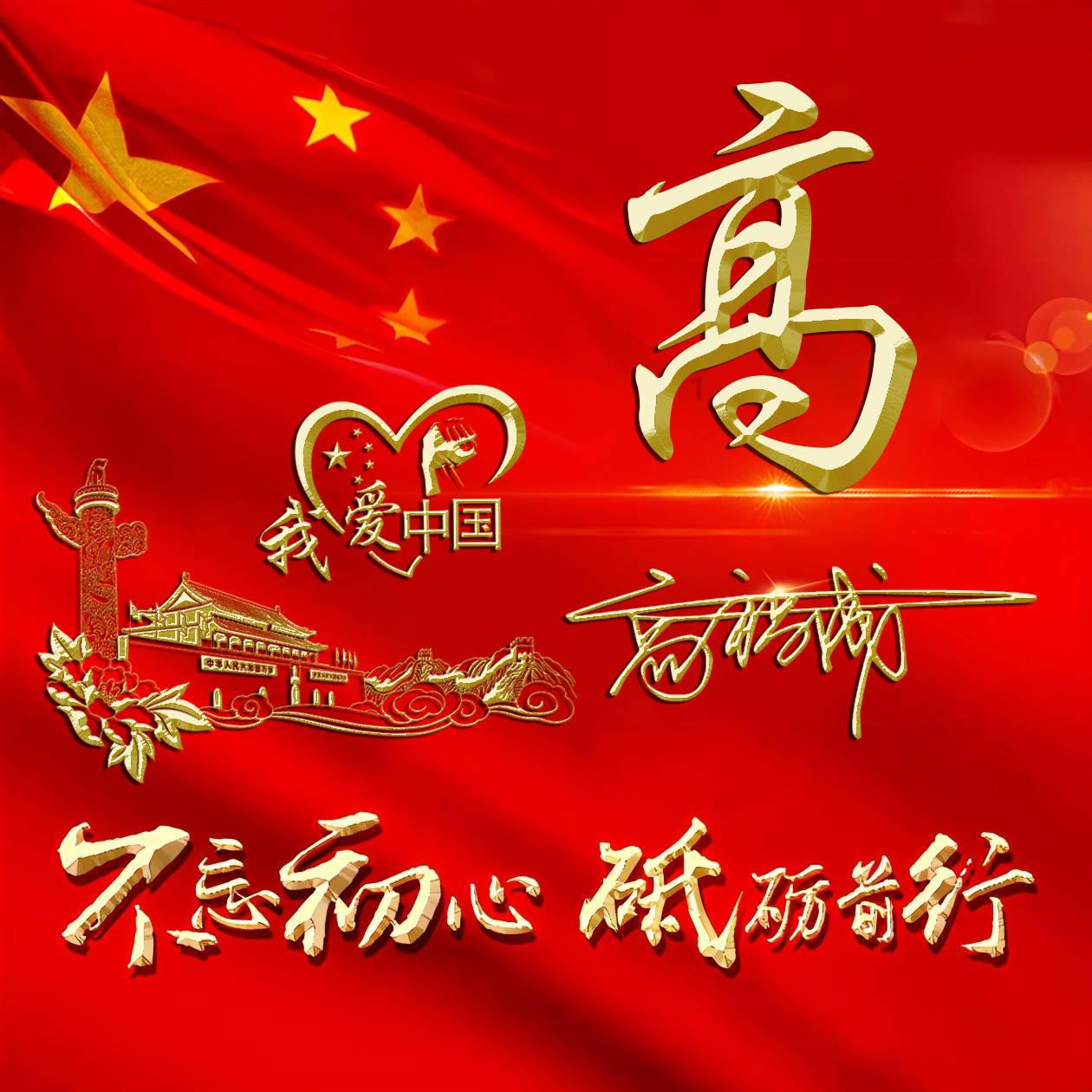 男孩说我做不到没心没肺我也做不到那么无情？