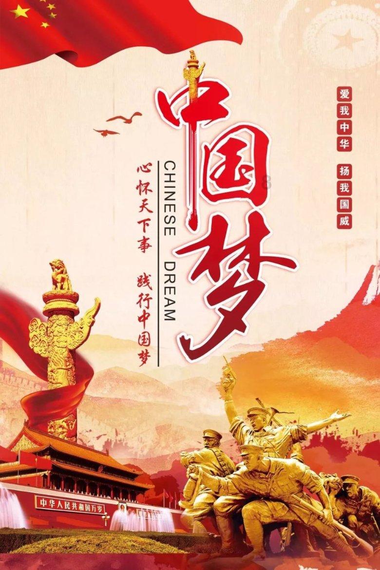 探索冷知识,尽在给即将毕业的学长学姐的话!