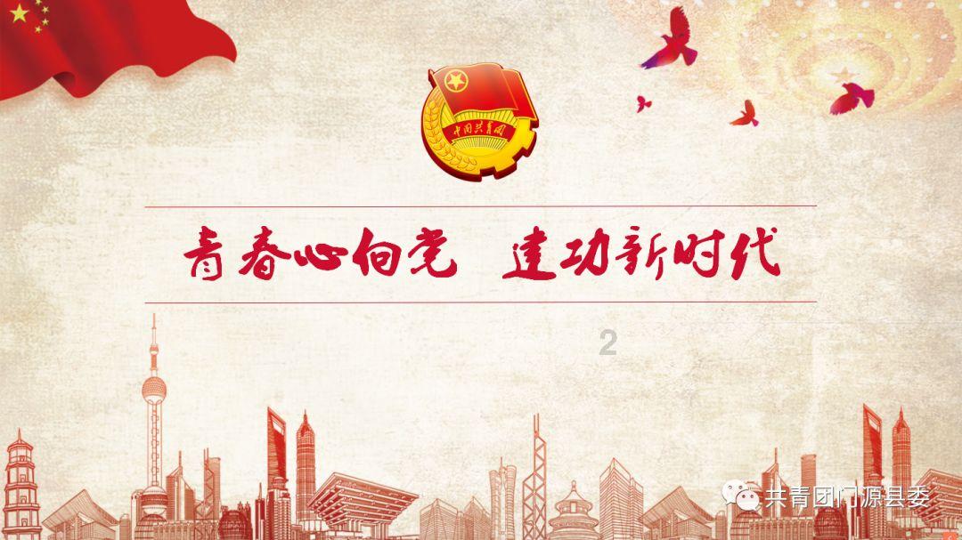 救援优秀的男孩