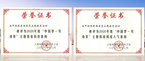 苴却砚文化艺术周来啦!穿汉服、对诗词、赏古乐……超多精彩不容错过!